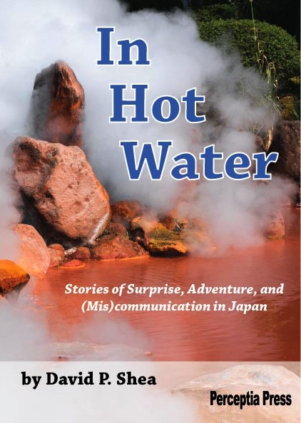 In Hot Water Cover